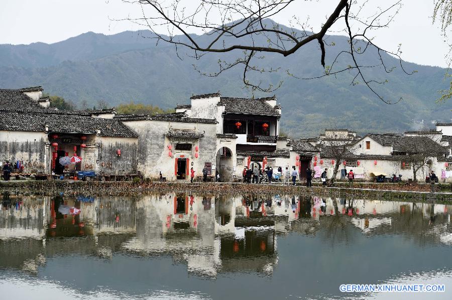 CHINA-ANHUI-YIXIAN-SCENERY(CN)