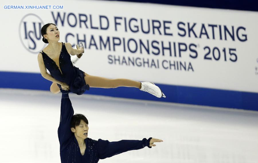 (SP)CHINA-SHANGHAI-WORLD FIGURE SKATING CHAMPIONSHIPS-DAY 1