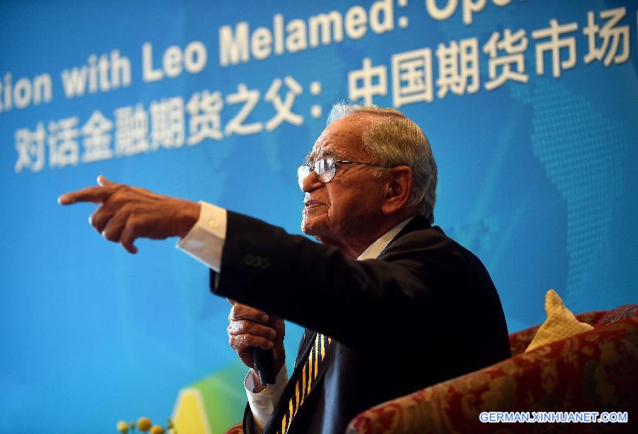 CHINA-BOAO-BFA 2015-SUB-FORUM-LEO MELAMED (CN)