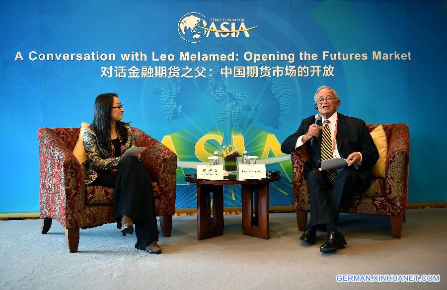 CHINA-BOAO-BFA 2015-SUB-FORUM-LEO MELAMED (CN)