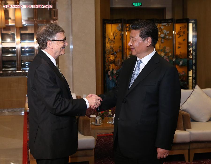 CHINA-BOAO-XI JINPING-BILL GATES-MEETING (CN)