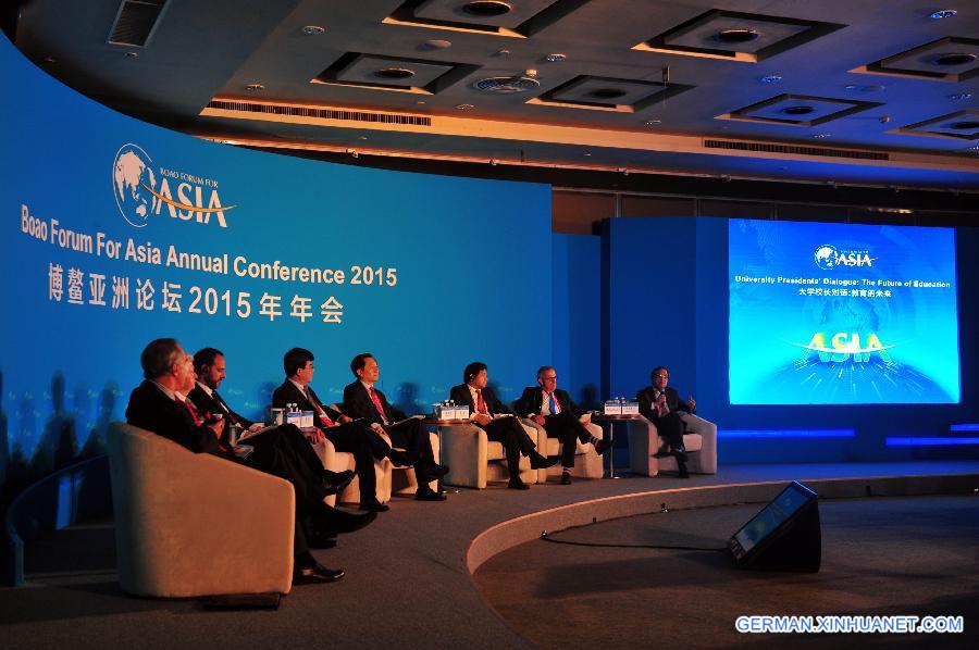 CHINA-BOAO-BFA 2015-SUB-FORUM-EDUCATION(CN)