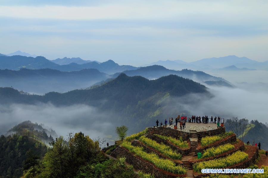 #CHINA-ANHUI-HUANGSHAN-CLOUD VIEW (CN)