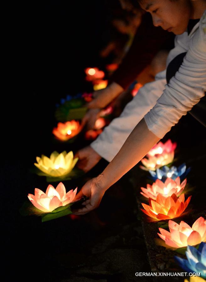 CHINA-JIANGXI-RIVER LANTERNS (CN)