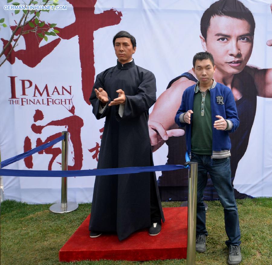 #CHINA-HEBEI-HANDAN-WAX FIGURE SHOW (CN)