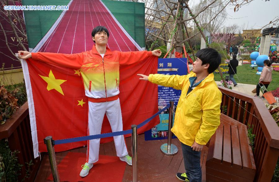 #CHINA-HEBEI-HANDAN-WAX FIGURE SHOW (CN)