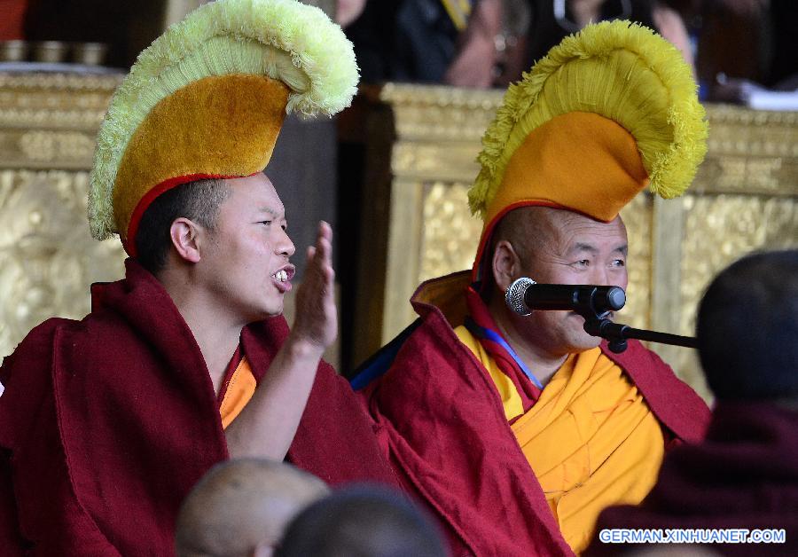 CHINA-TIBET-MONKS-BUDDHISM STUDIES-HIGHEST ACADEMIC DEGREE(CN)