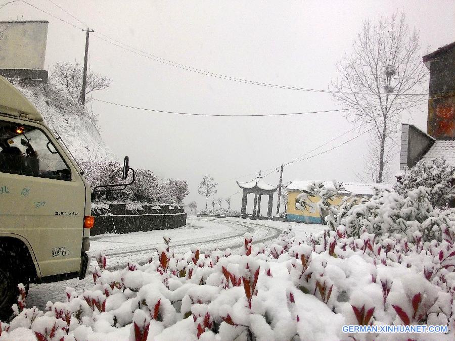 #CHINA-HUBEI-BAOKANG-SNOWFALL(CN)