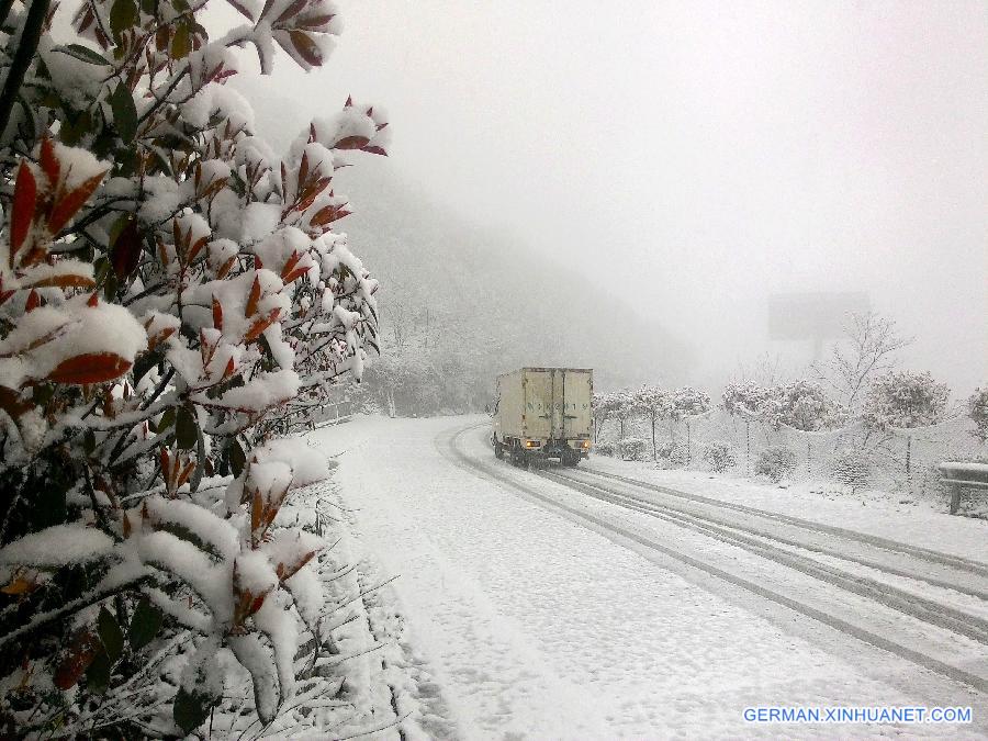 #CHINA-HUBEI-BAOKANG-SNOWFALL(CN)