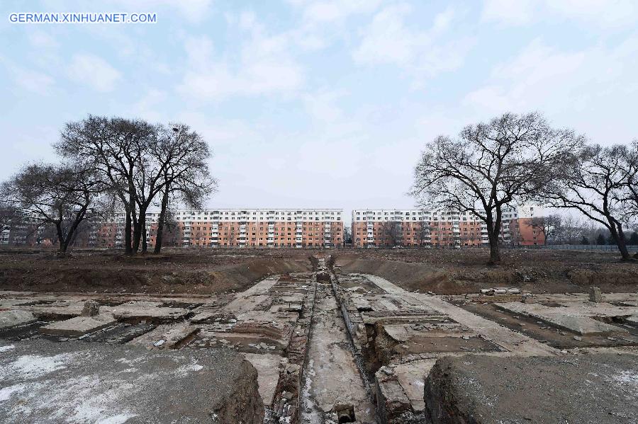 CHINA-HARBIN-ANTI-JAPANESE WAR-UNIT 731 SITE-CORE AREA-CLEARING WORK (CN) 