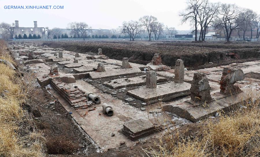 CHINA-HARBIN-ANTI-JAPANESE WAR-UNIT 731 SITE-CORE AREA-CLEARING WORK (CN) 