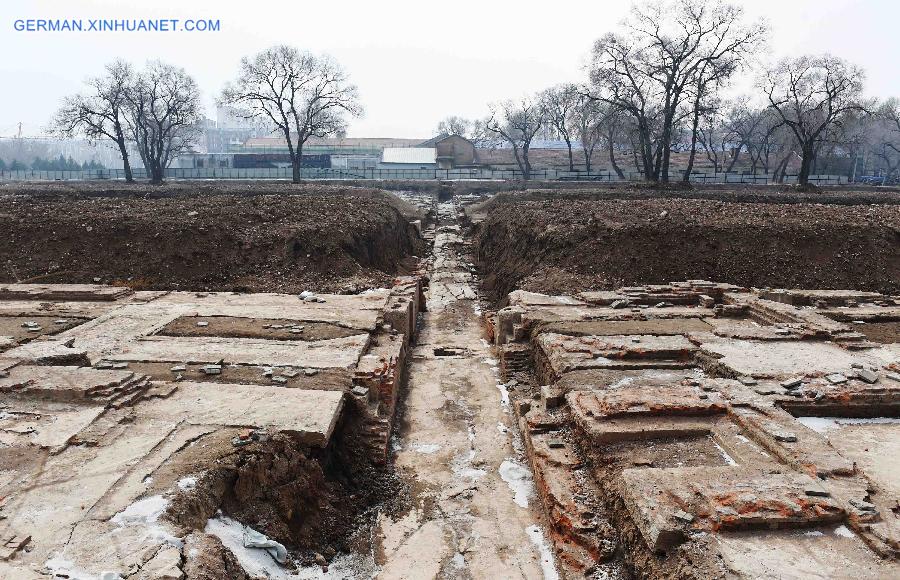 CHINA-HARBIN-ANTI-JAPANESE WAR-UNIT 731 SITE-CORE AREA-CLEARING WORK (CN) 