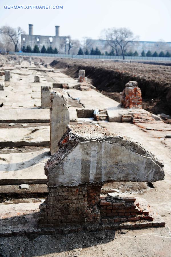 CHINA-HARBIN-ANTI-JAPANESE WAR-UNIT 731 SITE-CORE AREA-CLEARING WORK (CN) 