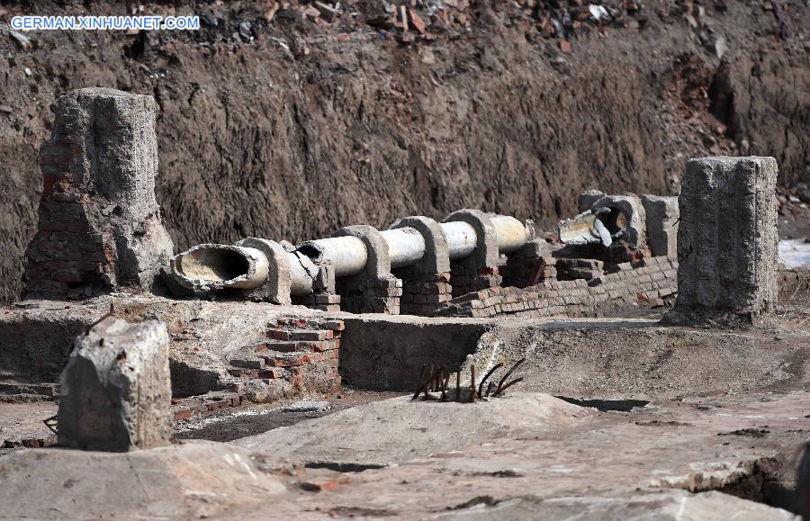 CHINA-HARBIN-ANTI-JAPANESE WAR-UNIT 731 SITE-CORE AREA-CLEARING WORK (CN) 