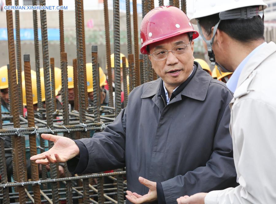 CHINA-JILIN-LI KEQIANG-INSPECTION (CN)