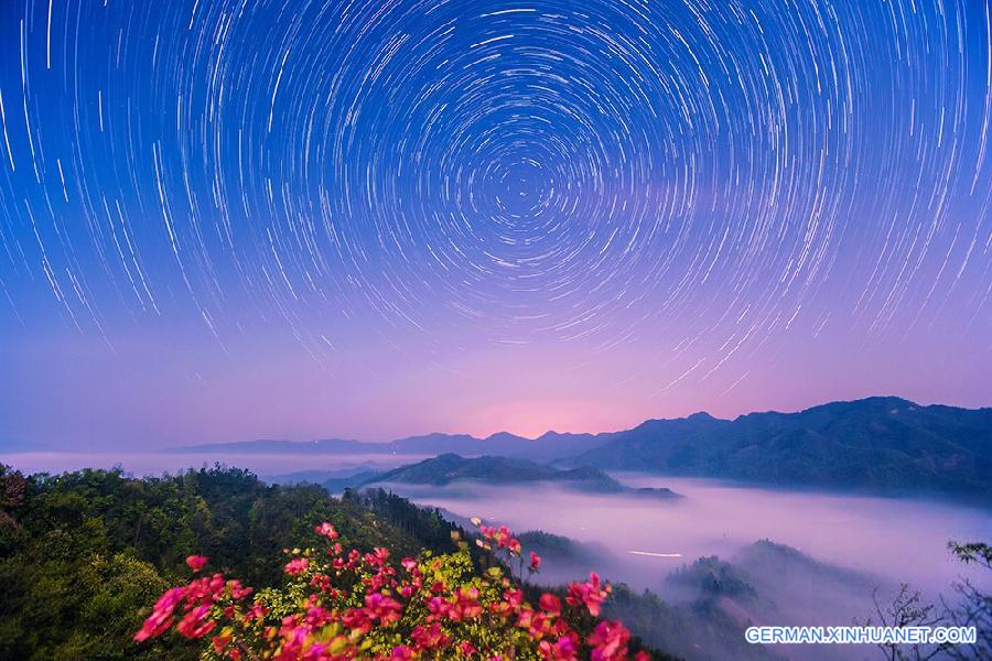 CHINA-ANHUI-WUJI MOUNTAIN-SCENERY (CN)