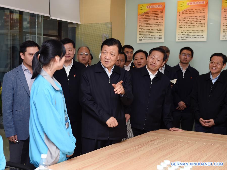 CHINA-GUANGXI-LIU YUNSHAN-INSPECTION (CN)