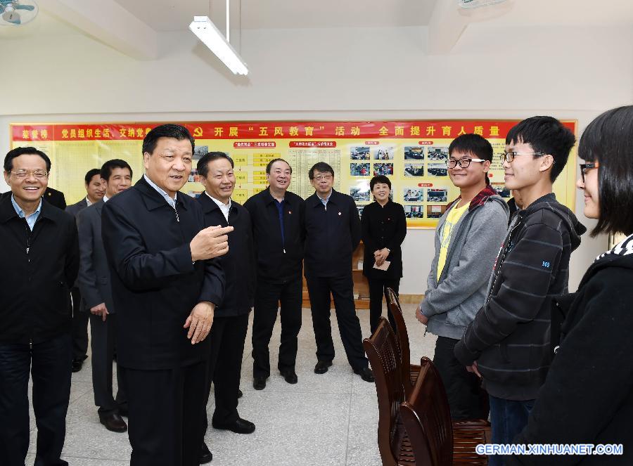 CHINA-GUANGXI-LIU YUNSHAN-INSPECTION (CN)