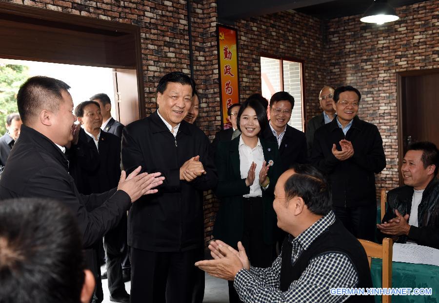 CHINA-GUANGXI-LIU YUNSHAN-INSPECTION (CN)