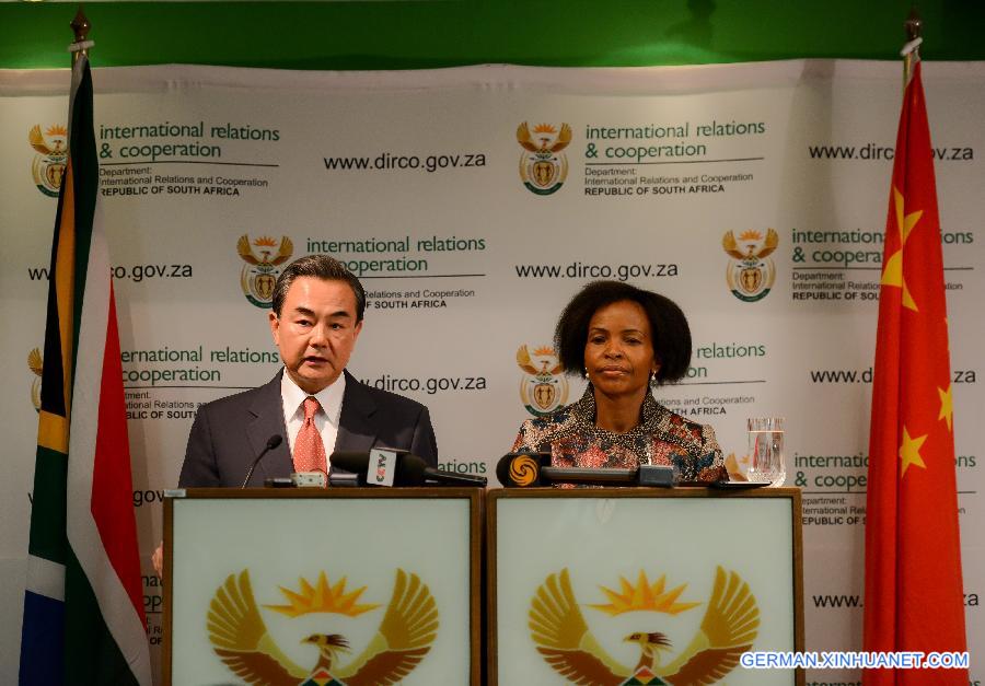 SOUTH AFRICA-PRETORIA-CHINA-FM-VISIT