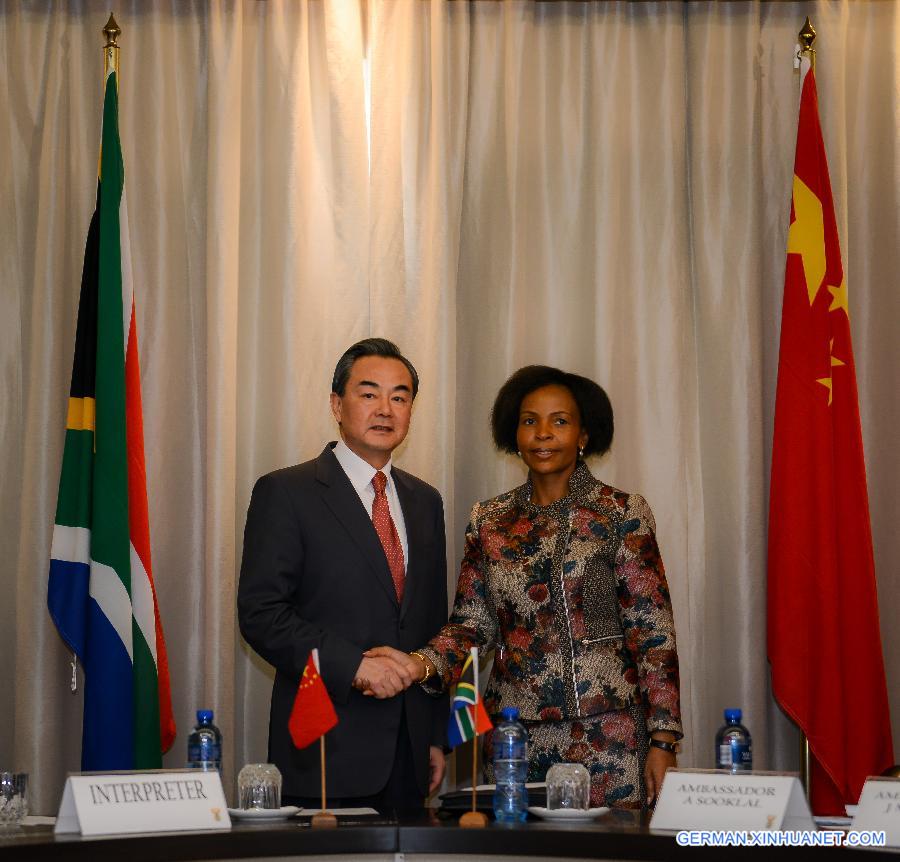 SOUTH AFRICA-PRETORIA-CHINA-FM-VISIT