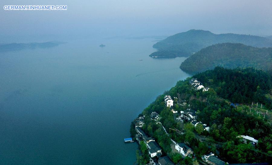 CHINA-ANHUI-WANFO LAKE-SCENERY (CN)