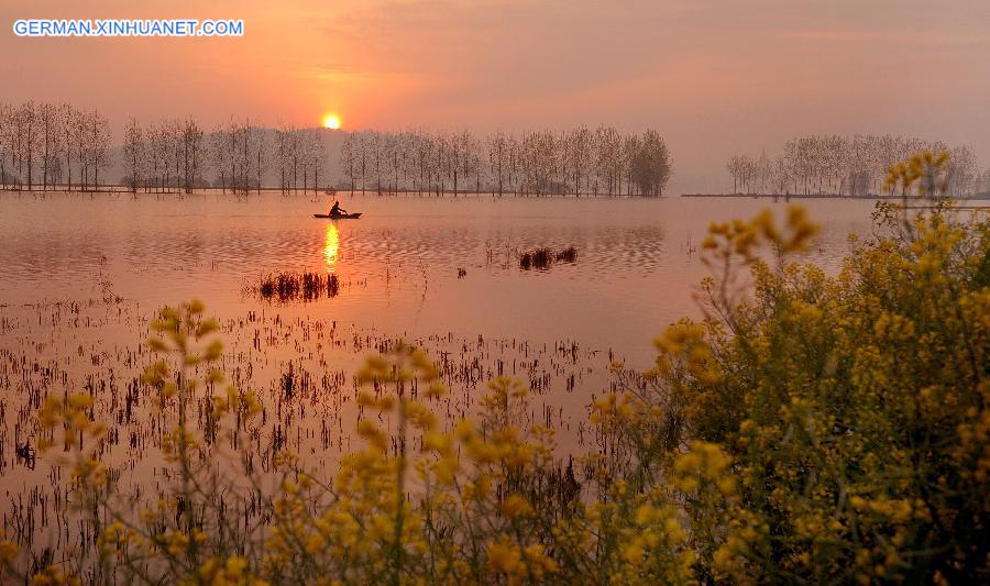 CHINA-ANHUI-WANFO LAKE-SCENERY (CN)