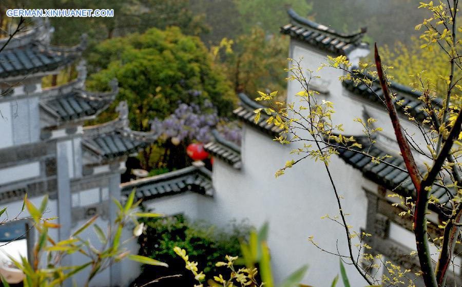 CHINA-ANHUI-WANFO LAKE-SCENERY (CN)