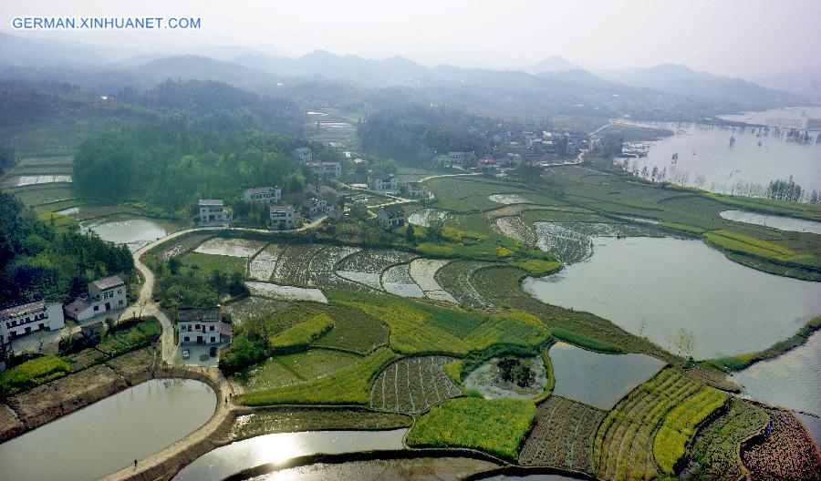 CHINA-ANHUI-WANFO LAKE-SCENERY (CN)