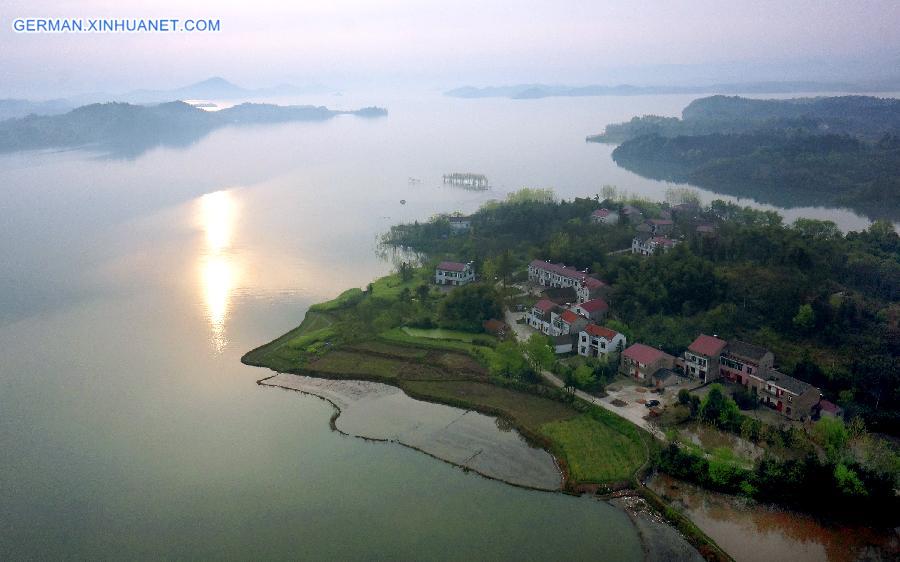 CHINA-ANHUI-WANFO LAKE-SCENERY (CN)