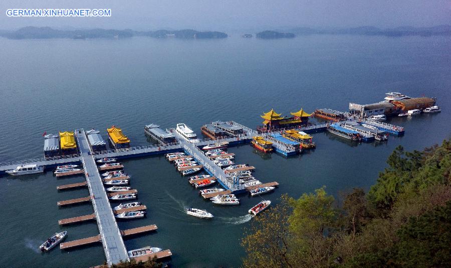 CHINA-ANHUI-WANFO LAKE-SCENERY (CN)