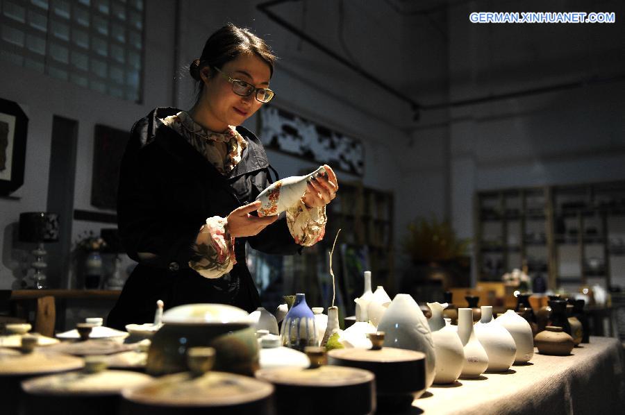 CHINA-SHANGHAI-TRANSFORMED ABANDONED STORAGE-ART CENTER(CN)