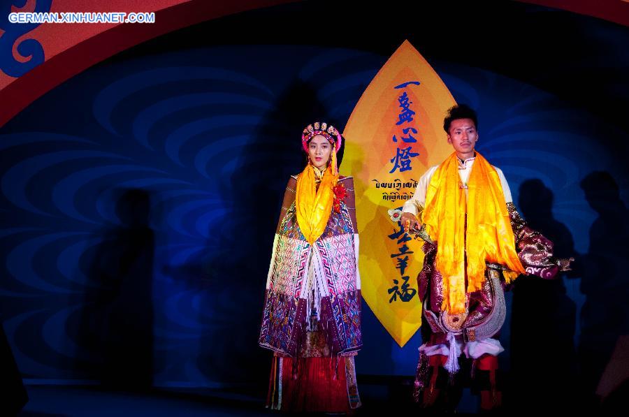 CHINA-SICHUAN-TIBETAN WEDDING (CN)