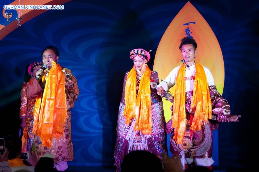 CHINA-SICHUAN-TIBETAN WEDDING (CN)