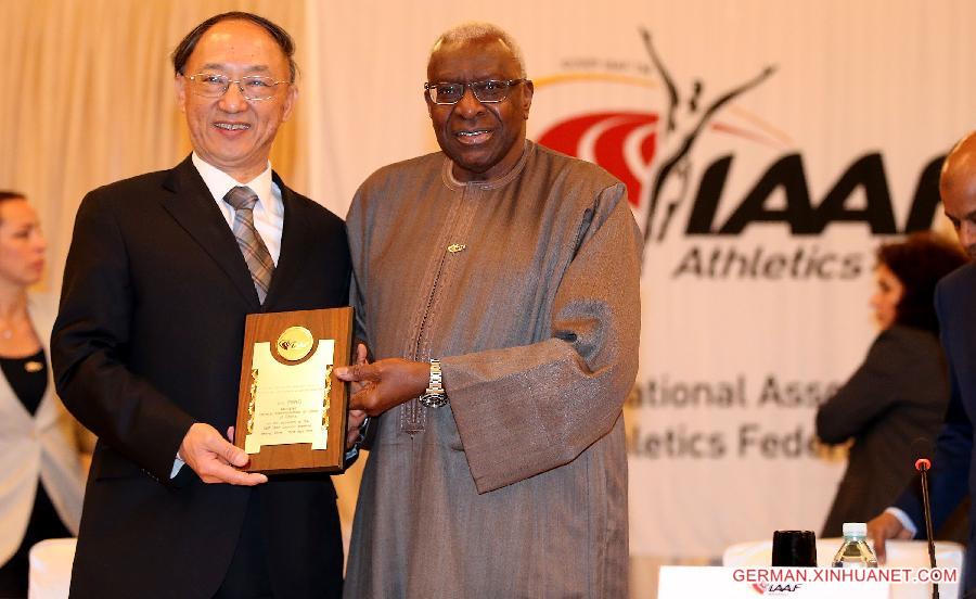 (SP)CHINA-BEIJING-IAAF-COUNCIL MEETING-OPEN (CN)