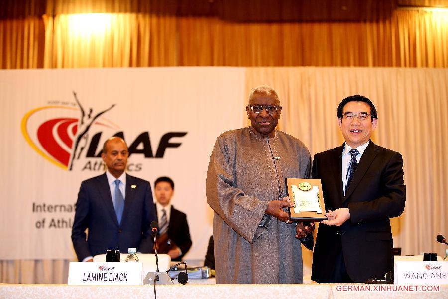 (SP)CHINA-BEIJING-IAAF-COUNCIL MEETING-OPEN (CN)