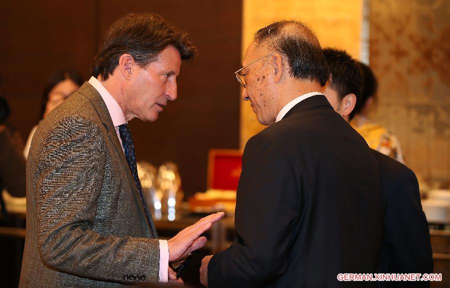 (SP)CHINA-BEIJING-IAAF-COUNCIL MEETING-OPEN (CN)