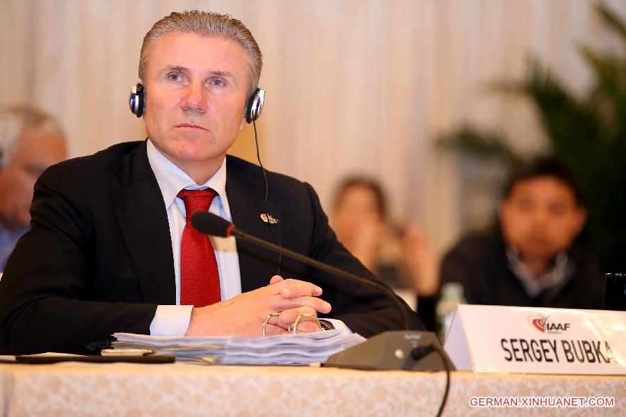 (SP)CHINA-BEIJING-IAAF-COUNCIL MEETING-OPEN (CN)