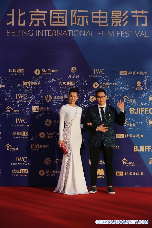 CHINA-BEIJING-FILM FESTIVAL-OPENING (CN)