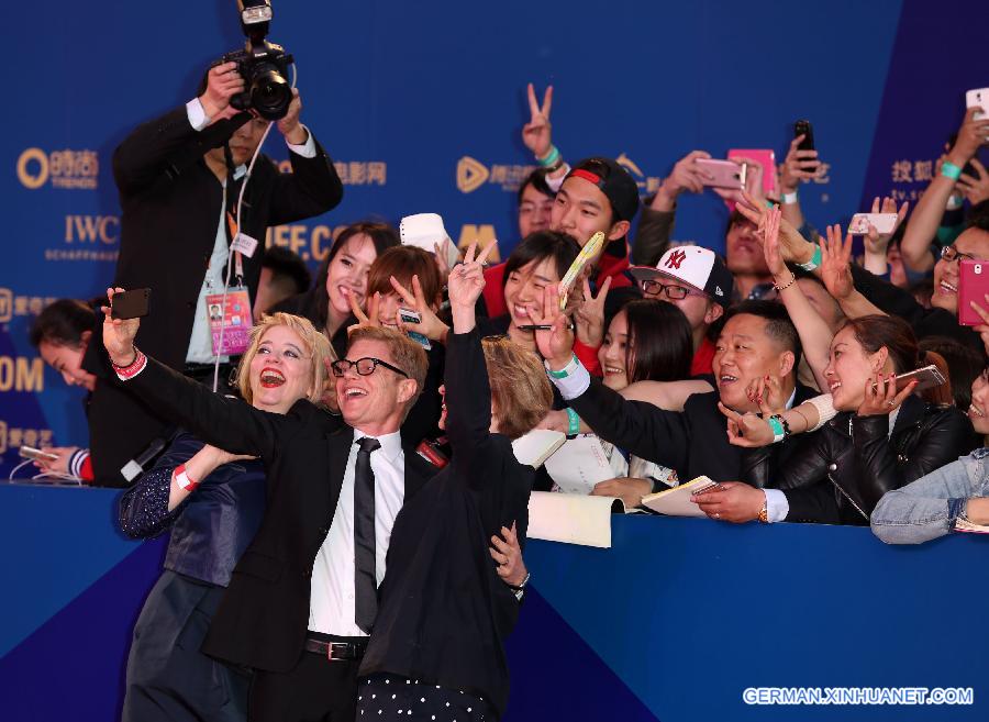 CHINA-BEIJING-FILM FESTIVAL-OPENING (CN)