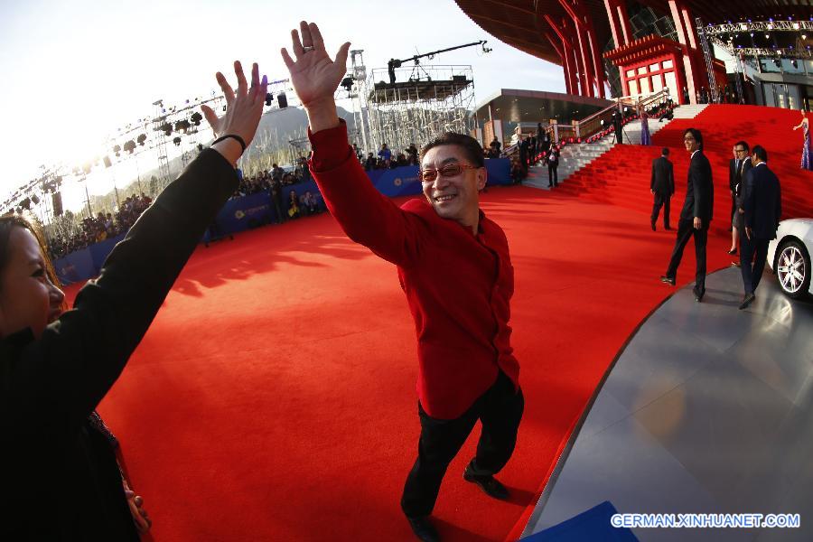 CHINA-BEIJING-FILM FESTIVAL-OPENING (CN)