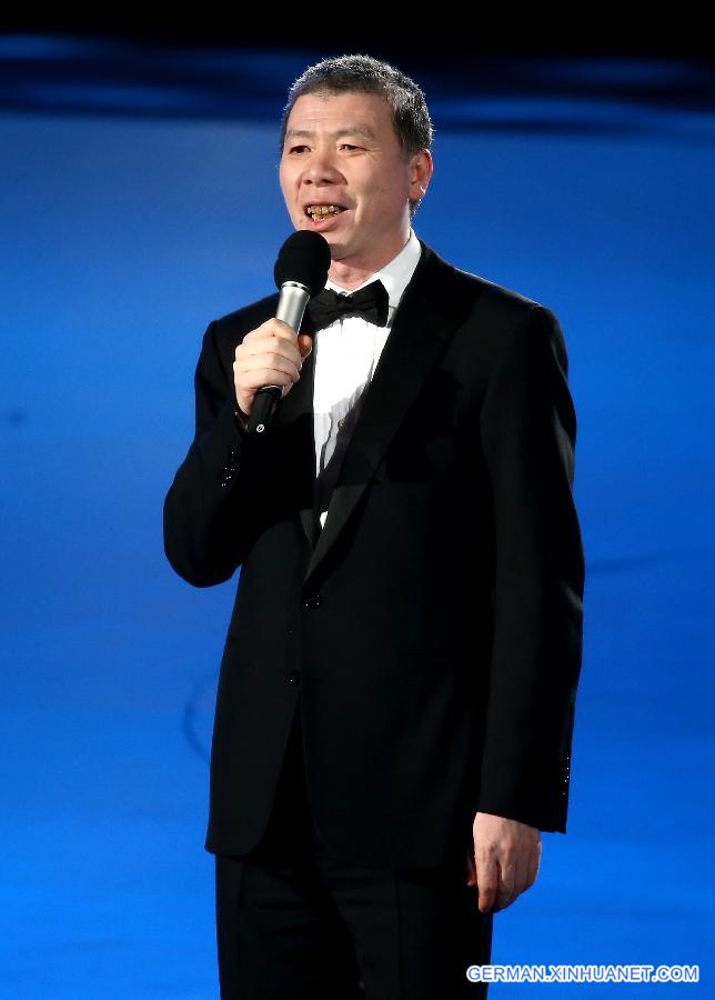 CHINA-BEIJING-FILM FESTIVAL-OPENING (CN)