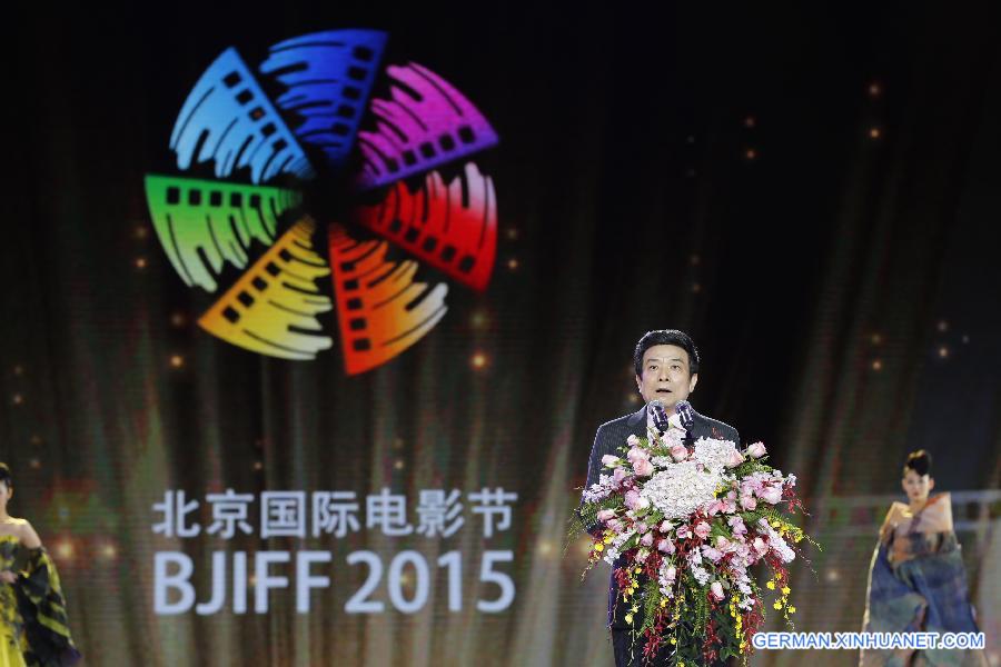 CHINA-BEIJING-FILM FESTIVAL-OPENING (CN)