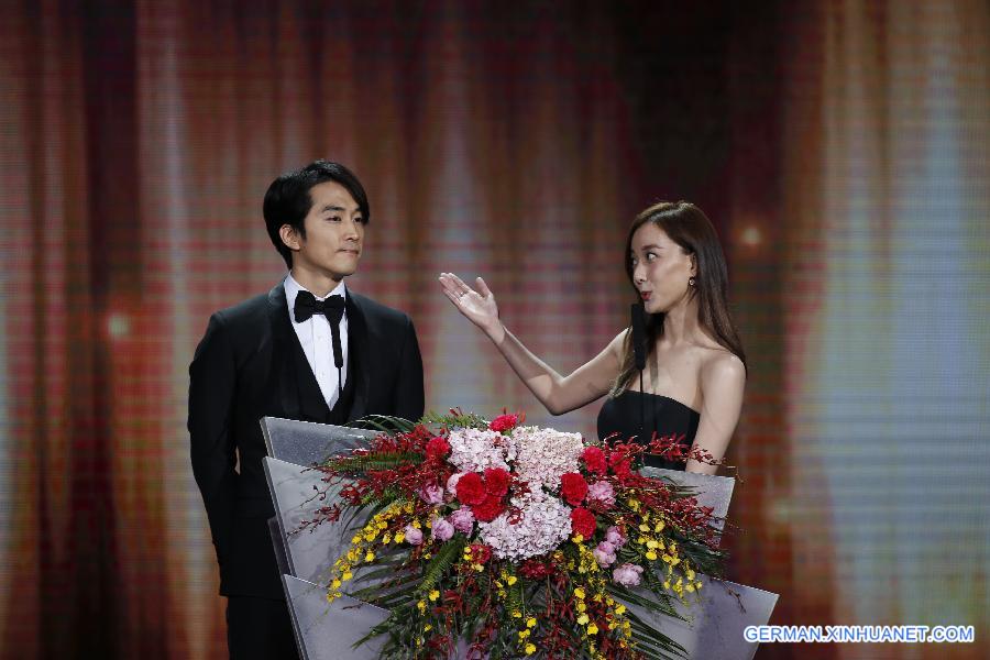 CHINA-BEIJING-FILM FESTIVAL-OPENING (CN)