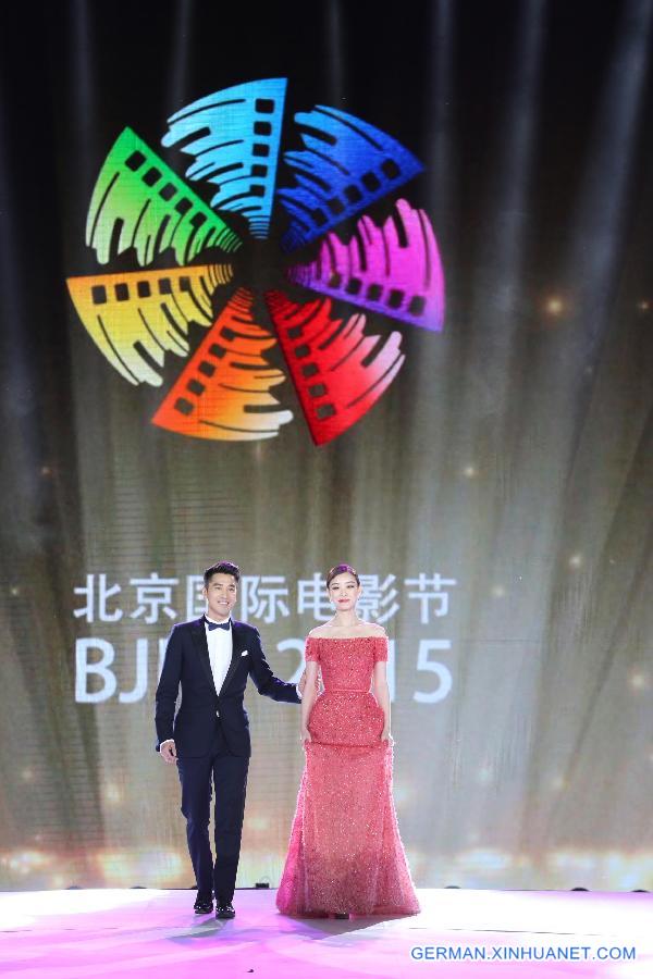 CHINA-BEIJING-FILM FESTIVAL-OPENING (CN)