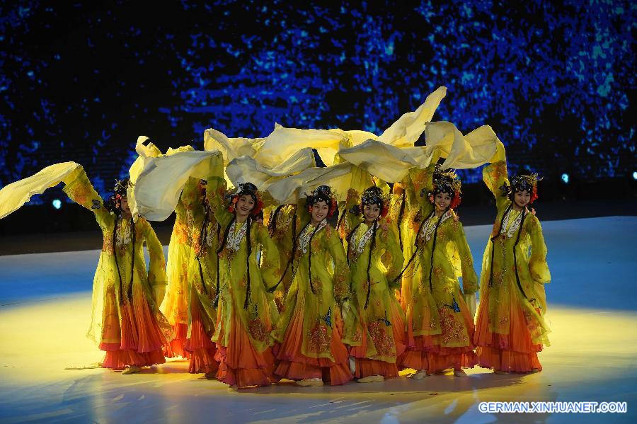 CHINA-BEIJING-FILM FESTIVAL-OPENING (CN)