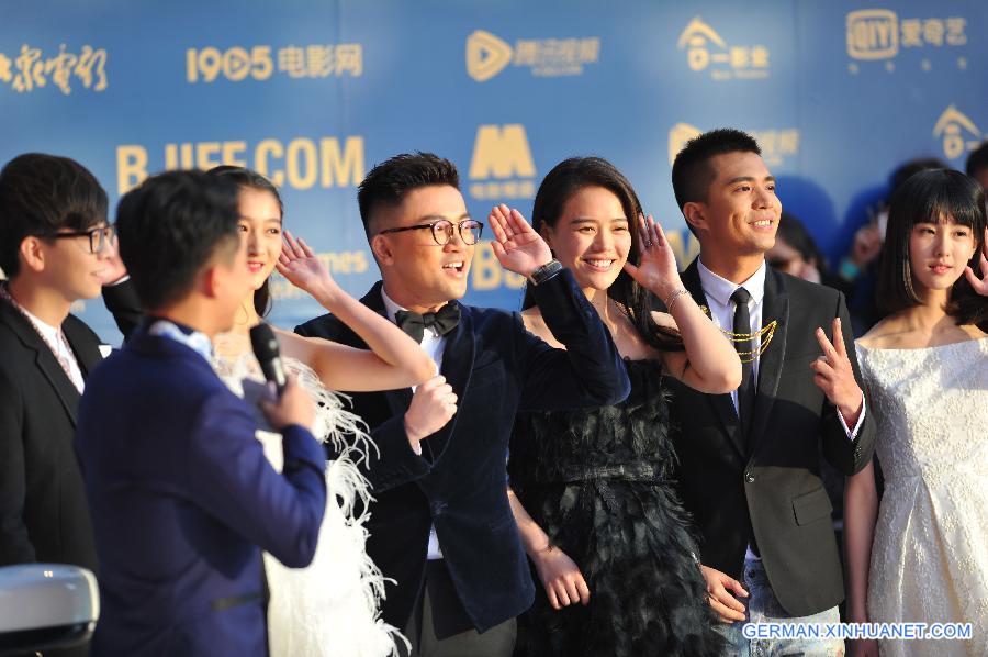 CHINA-BEIJING-FILM FESTIVAL-OPENING (CN)