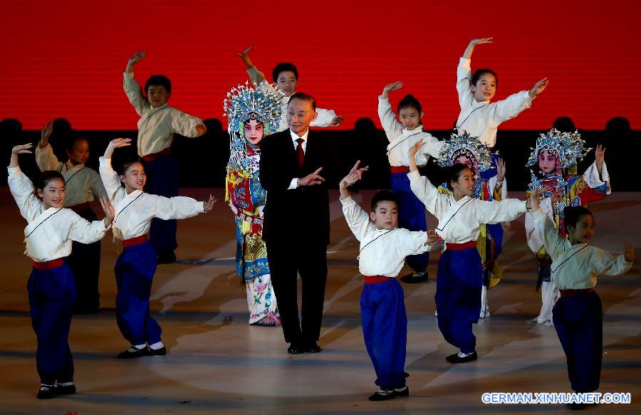 CHINA-BEIJING-FILM FESTIVAL-OPENING (CN)