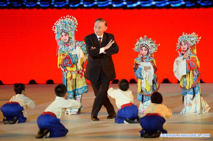 CHINA-BEIJING-FILM FESTIVAL-OPENING (CN)