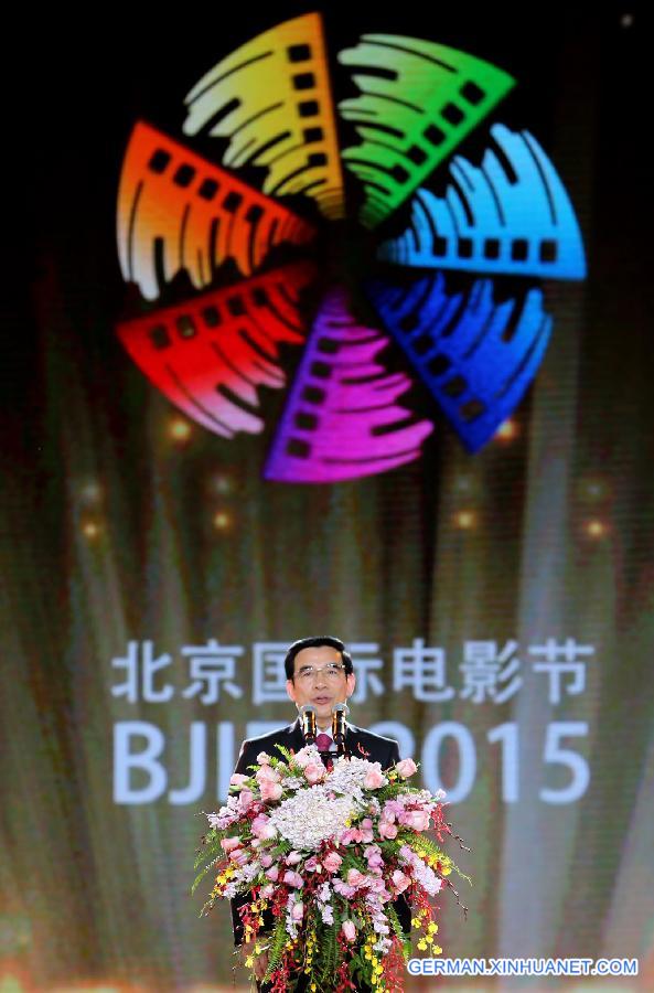 CHINA-BEIJING-FILM FESTIVAL-OPENING (CN)